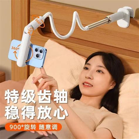 牀上看電視